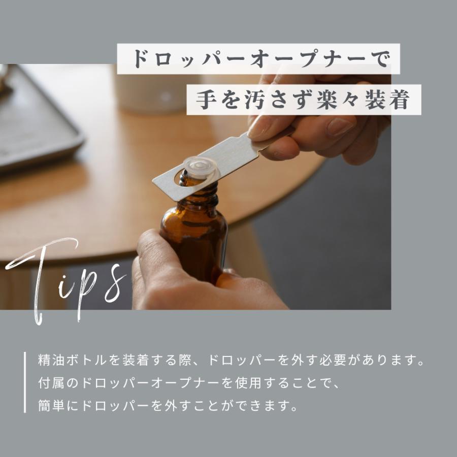 生活の木 公式 アロモアポータブル ウッド | 正規品 保証書付き アロマ