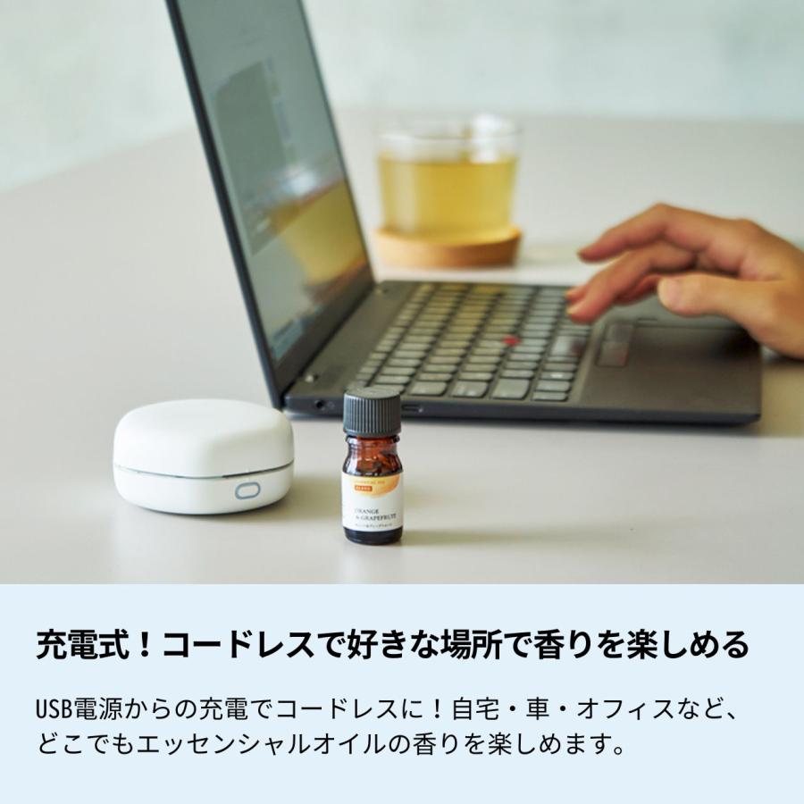 生活の木 公式 ポータブルアロマディフューザー ハニカム ブルー