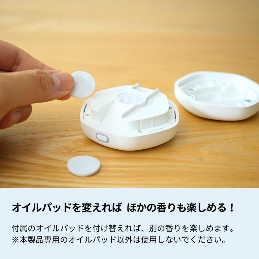 生活の木 公式 ポータブルアロマディフューザー ハニカム ブルー