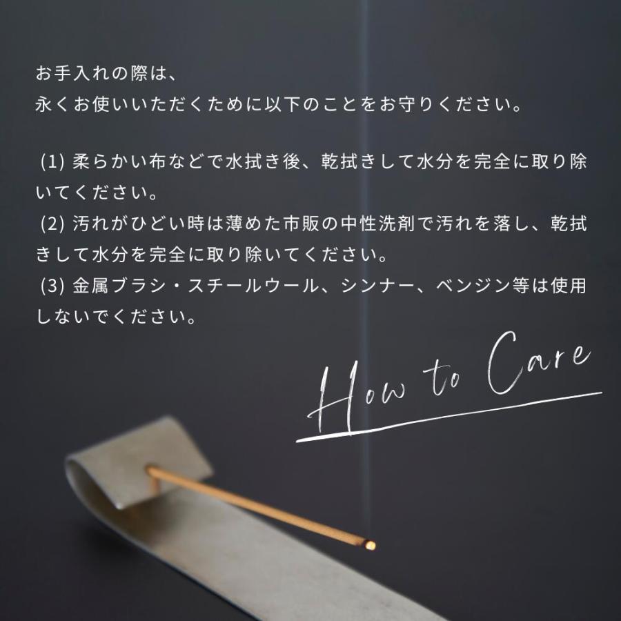 生活の木 公式 錫のインセンスホルダー すず スズ 錫製 実用的 金属