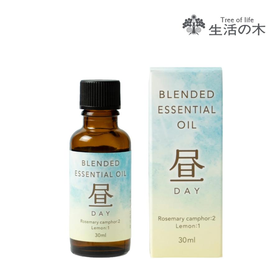 生活の木 公式 ブレンドエッセンシャルオイル 昼 -DAY- 30ml アロマ