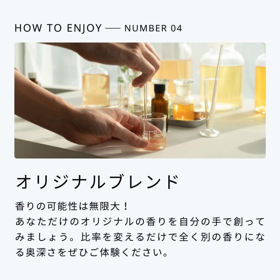 生活の木 公式 人気アロマ 選べる3本セット 5mL アロマ アロマオイル