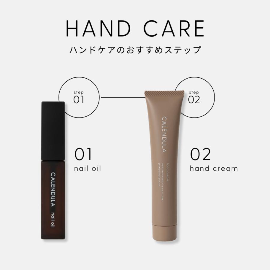 生活の木 公式 エルブデュレ カレンデュラ スキンケアネイルオイル 6ml