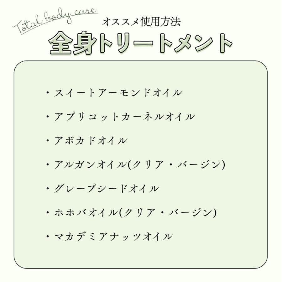 生活の木 公式 ホホバオイル・バージン (ゴールデン) 未精製 / Jojoba Virgin 1000ml 植物油 プラントオイル Plant oil キャリアオイル トリートメントの画像