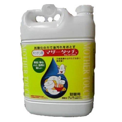 SNSで話題 M21U0KBTN3W [M21U0KBTN3W]