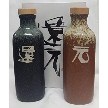 【還元くん特製お茶2袋プレゼント！】低電位水素茶製造ボトル「還元くん4」２本セット（850ｃｃ×２本）