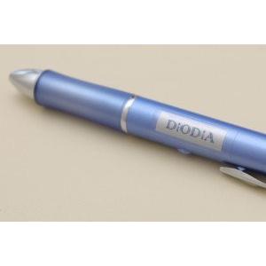 DiODiAシールmini 3枚セットの画像
