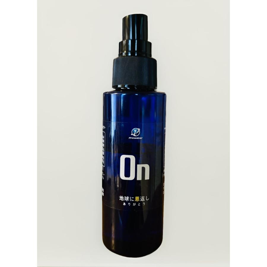 Prowater On / On+【恩】（プロウォーター恩）濃縮タイプ 100ml遮光