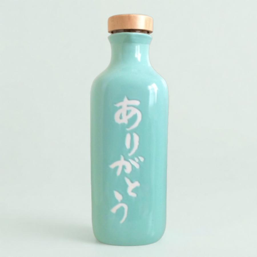 還元くん特製お茶1袋プレゼント！】低電位水素茶製造ボトル「還元くん
