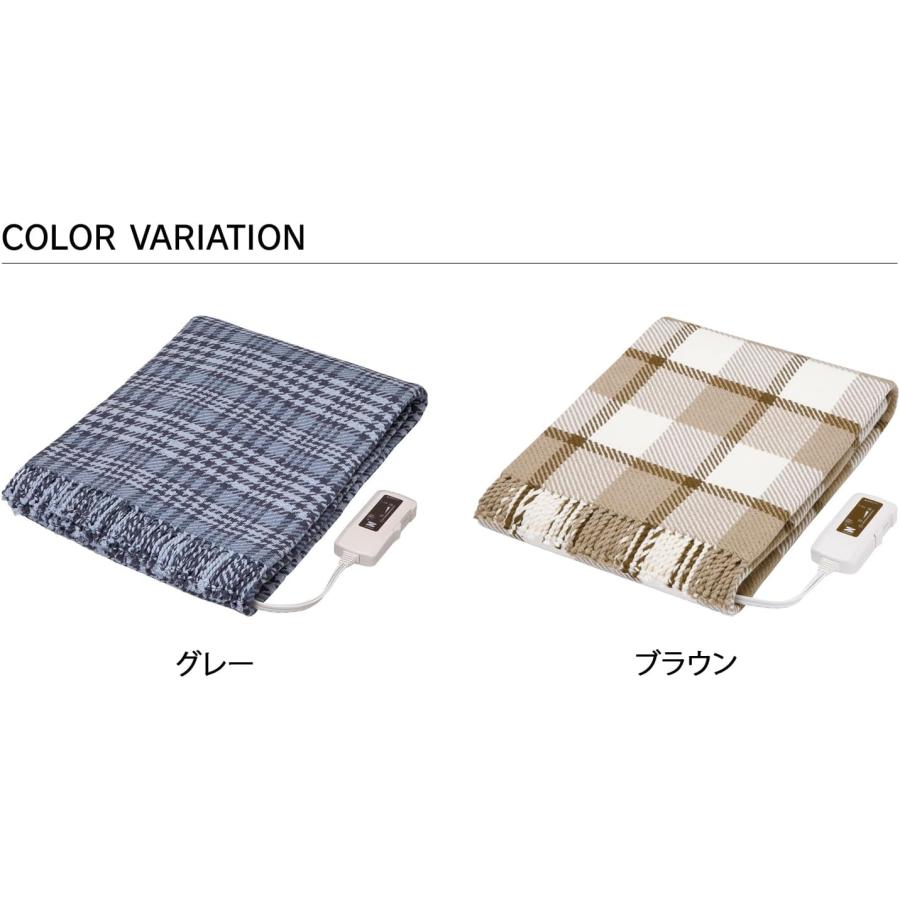 【期間限定ポイント10倍】ゼンケン 電気ひざ掛け（グレー ZR-51LT) (ブラウン ZR-50LT)_2