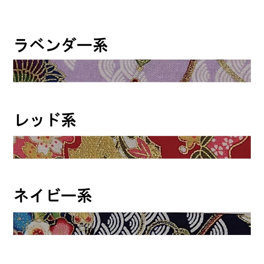 和柄靴ひも 101 150ｃｍ ハンドメイド アクセサリーパーツ 和柄 シューレース 靴紐 Ja 101 150 靴工房 Treetop 通販 Yahoo ショッピング