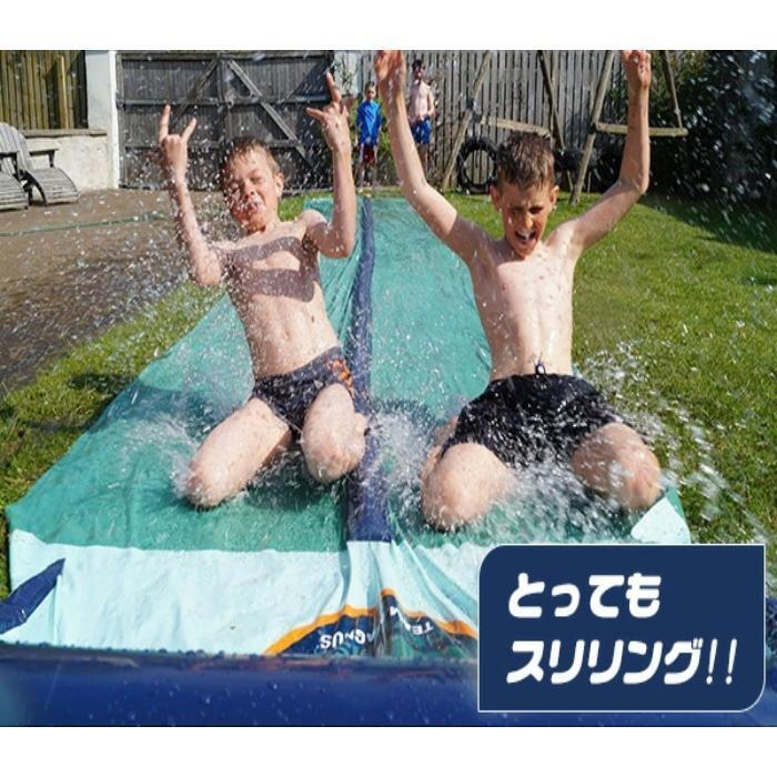 アンド スライド スリップ ウォータースライド サーフィン スライダー 子供用 家庭用 水遊び プール ビニールプール エアー遊具 