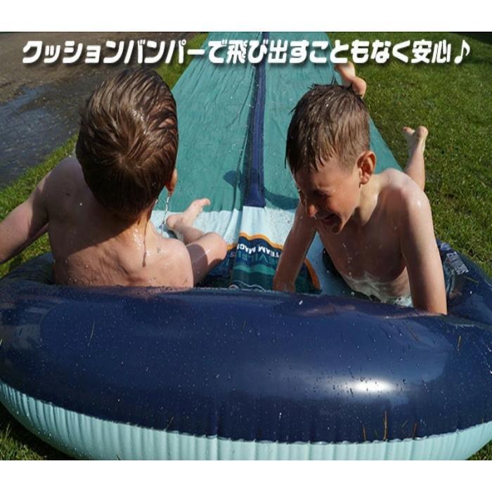 アンド スライド スリップ ウォータースライド サーフィン スライダー 子供用 家庭用 水遊び プール ビニールプール エアー遊具 