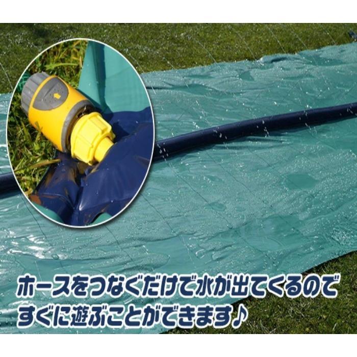 アンド スライド スリップ ウォータースライド サーフィン スライダー 子供用 家庭用 水遊び プール ビニールプール エアー遊具 