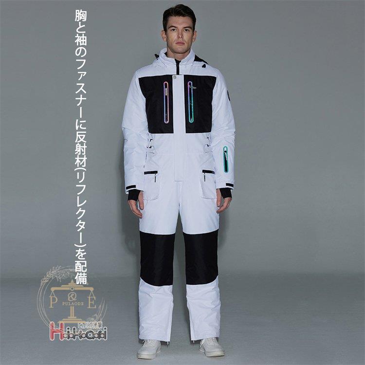 スノーボード ウェア メンズ上下 防寒 ジャケット パンツ スキーウェア レディース スノボ スノーウェア スノボウェア 2022 スノーボード ウェア メンズ上下 防寒 ジャケット パンツ スキーウェア レディース スノボ スノーウェア スノボウェア