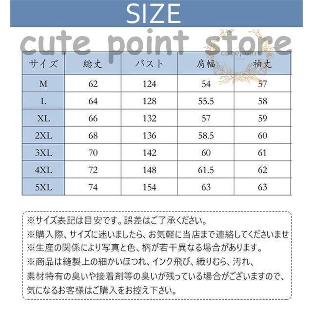 ムートンジャケット メンズ ムートンコート ジャケット ブルゾン コート 裏起毛 裏ボア 厚手ジャケット あったか 防寒 防風 大きいサイズ 厚手 ムートンジャケット メンズ ムートンコート ジャケット ブルゾン コート 裏起毛 裏ボア 厚手ジャケット あったか 防寒 防風 大きいサイズ 厚手