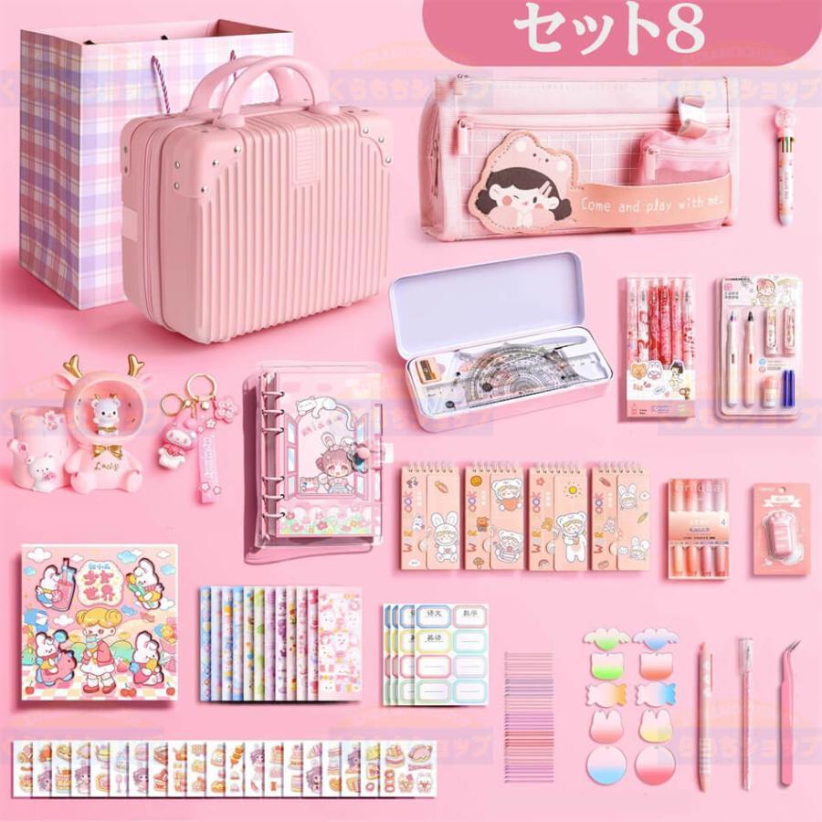 3セット580円☆女の子　文房具セット♪ 楽天市場】文房具セット 女の子（ブランドカミオジャパン）の通販