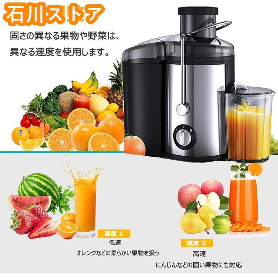 Amazon | アセキ スロージューサー 搾りカス分離 低速回転 まるごと 