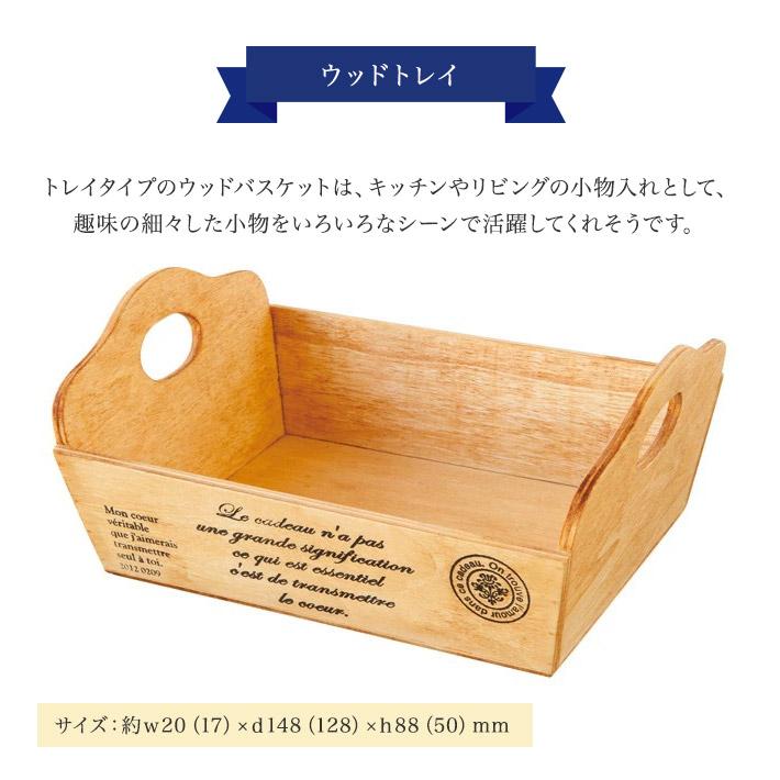 プレゼント 女性 彼女 ロクシタン ギフト ハンドクリーム 30ml 2本  ウッドバスケット セット バスフィズ タオル L'OCCITANE 保湿 香り | L'OCCITANE | 08