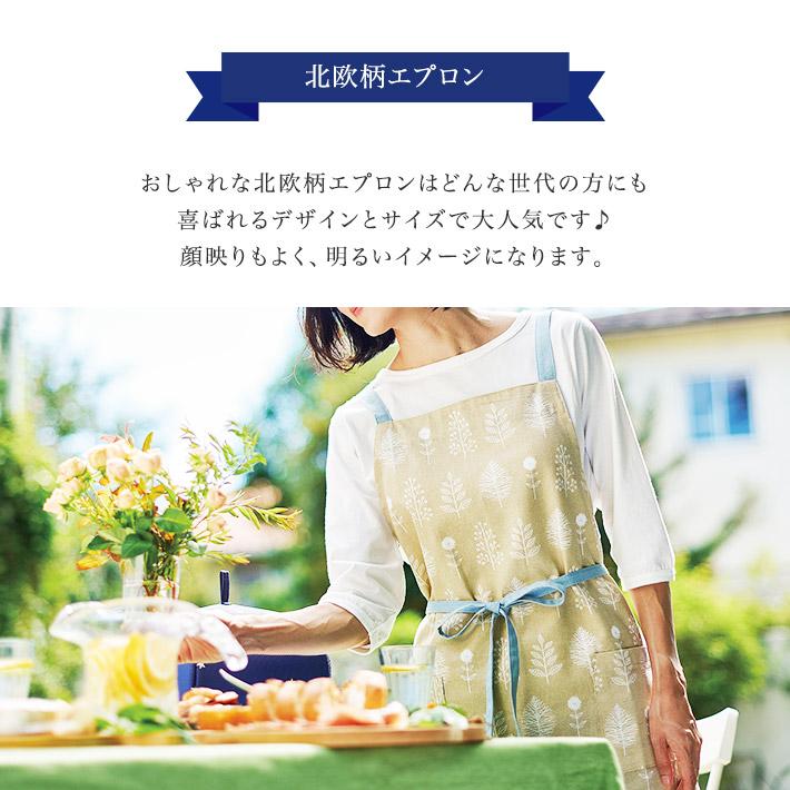 L'OCCITANE ロクシタン ハンドクリーム エプロンBOX ギフト