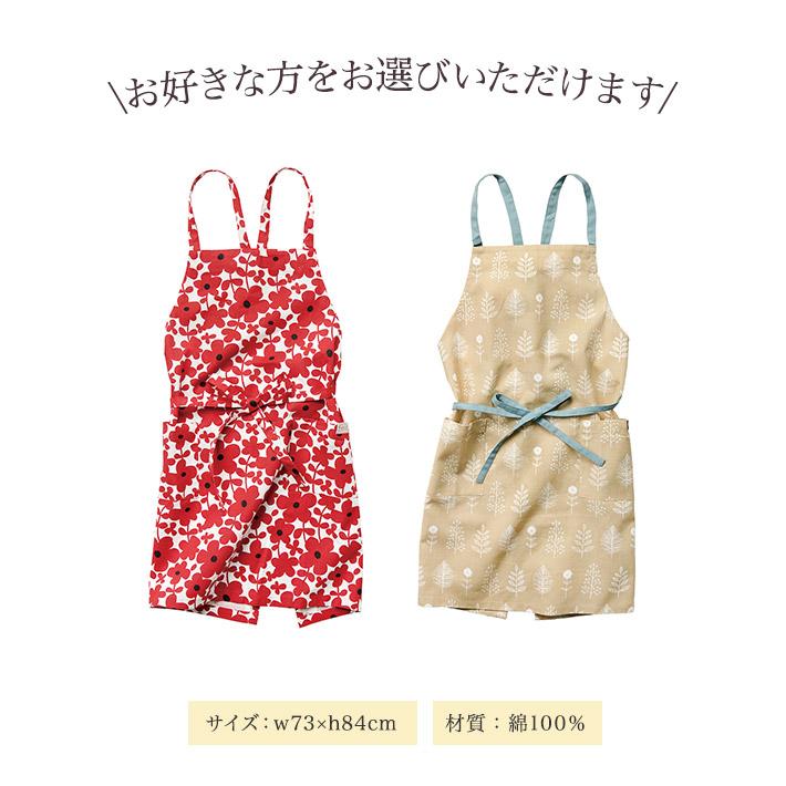 L'OCCITANE ロクシタン ハンドクリーム エプロンBOX ギフト