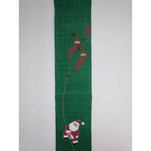 細タペストリー 『 サンタの宝袋 』 京都 洛柿庵 麻 10×170ｃｍ 冬 Xmas クリスマス トナカイ プレゼント 和 細タペ 壁掛け 四季 送料無料(沖縄除外)