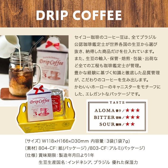 プレゼント 女性 彼女 ロクシタン ギフト ハンドクリーム 30ml  マグカップ & 紅茶 or コーヒー セット ROYAL ARDEN ロイヤルアーデン 保湿 香り | L'OCCITANE | 05
