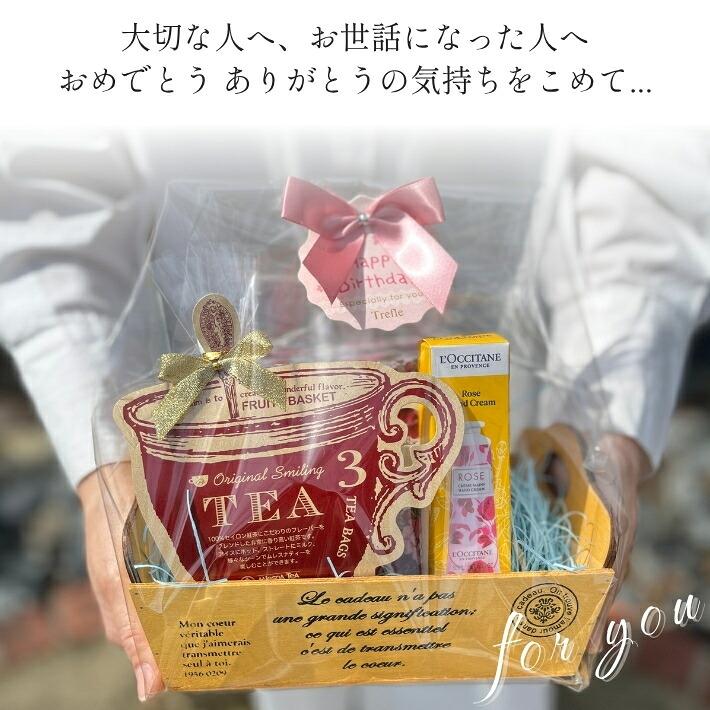 L'OCCITANE（ロクシタン） ギフト ハンドクリーム 30ml 女性 誕生日