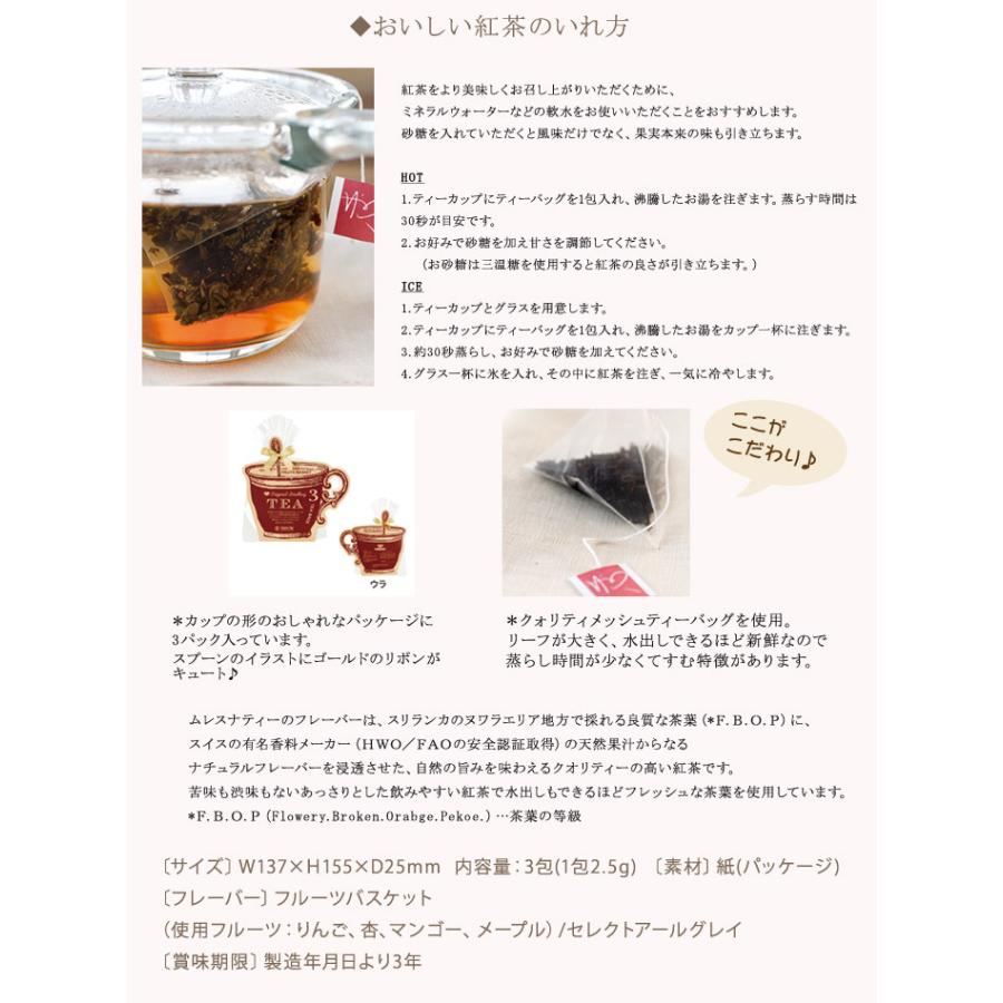1584円 Sale 64 Off ロクシタン ハンドクリーム かわいい おしゃれ プレゼント ギフト 女性 マグカップ 紅茶 Or コーヒー 送料無料 北海道 沖縄除外
