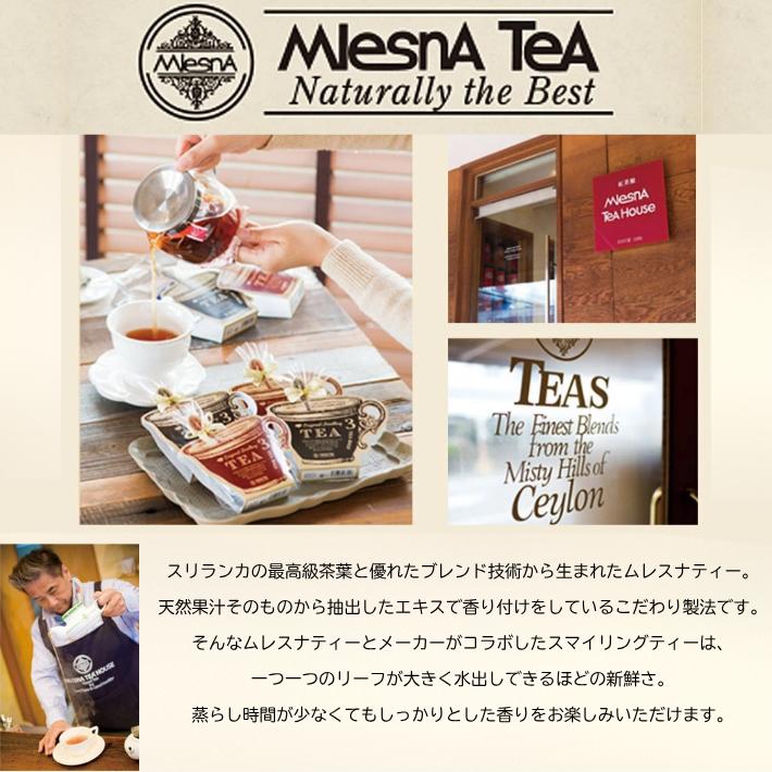 ロクシタン ハンドクリーム ギフト セット 30ml 女性 誕生日 プレゼント ROYAL ARDEN マグカップ  & 紅茶 or コーヒー セット | L'OCCITANE | 03