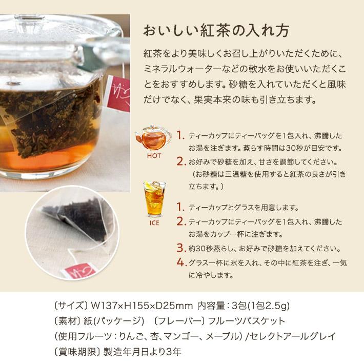 プレゼント 女性 彼女 ロクシタン ギフト ハンドクリーム 30ml  マグカップ & 紅茶 or コーヒー セット ROYAL ARDEN ロイヤルアーデン 保湿 香り | L'OCCITANE | 04