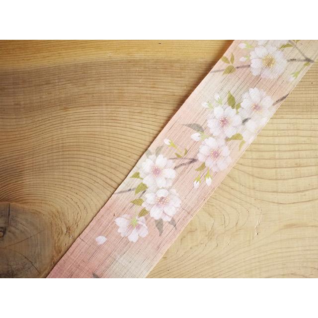 細タペストリー 『 八重桜 』 京都 洛柿庵 麻 10×170cm さくら