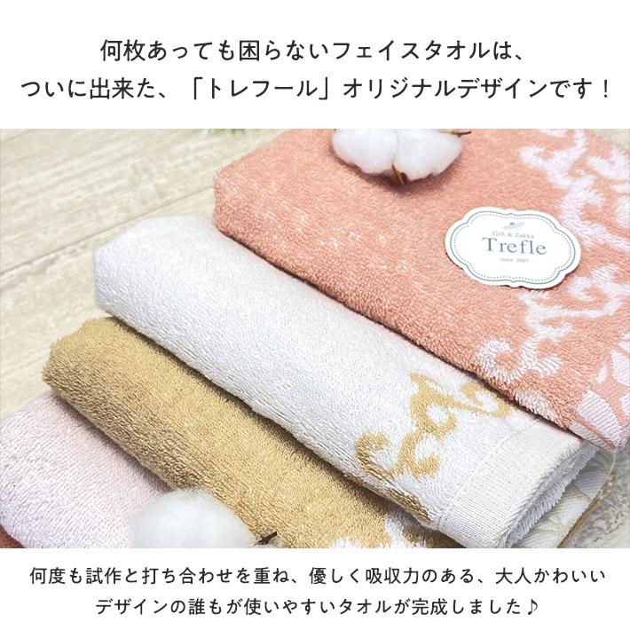 ホワイトデー お返し プレゼント 女性 彼女 ギフト 日本製ハンドクリーム ハンドル付バスケット セット 林檎 りんご リンゴ アップル 入浴剤 タオル |  | 04