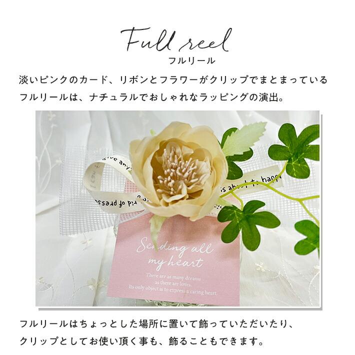 ホワイトデー お返し プレゼント 女性 彼女 ギフト 日本製ハンドクリーム ハンドル付バスケット セット 林檎 りんご リンゴ アップル 入浴剤 タオル |  | 06