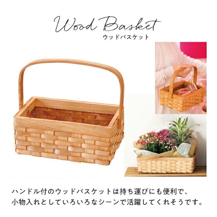 ホワイトデー お返し プレゼント 女性 彼女 ギフト 日本製ハンドクリーム ハンドル付バスケット セット 林檎 りんご リンゴ アップル 入浴剤 タオル |  | 07