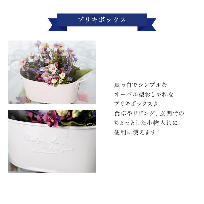 女性 プレゼント ギフト ロクシタン ギフト ハンドクリーム ブリキマルチｂｏｘ 可愛い 送料無料 北海道 沖縄除外 1671 Set 生活セレクトショップトレフール 通販 Yahoo ショッピング