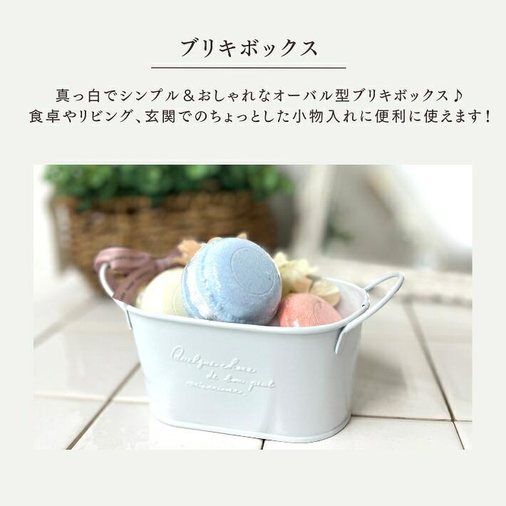 ロクシタン ハンドクリーム ギフト セット 30ml 女性 誕生日 プレゼント ギフト ブリキマルチBOX 当店NO.1 タオル 入浴剤 | L'OCCITANE | 08