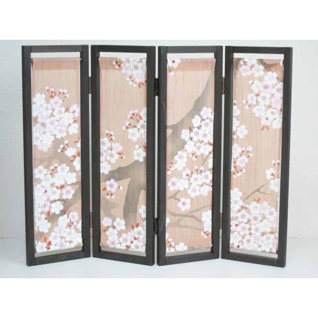 ミニ屏風 四連 『 さくら 』 桜 サクラ SAKURA 春 四季 インテリア
