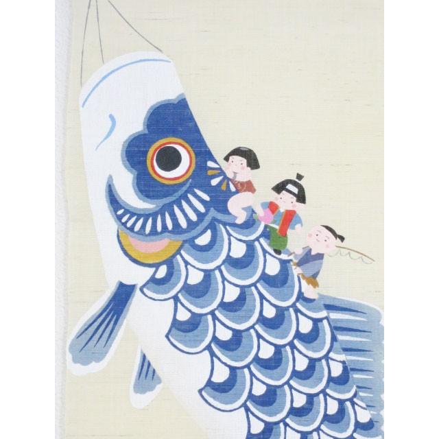 タペストリー 手描き 『 鯉乗り三太郎 』 京都 洛柿庵 麻 30×100cm