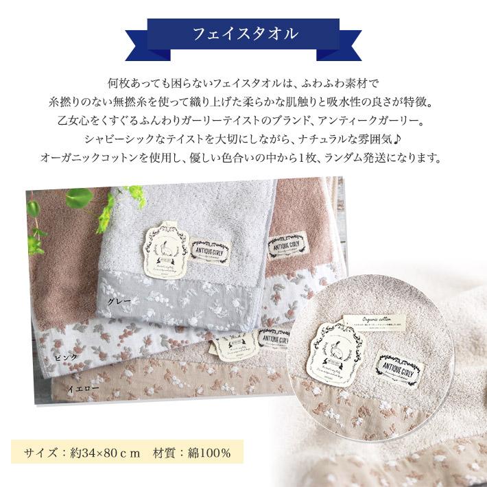 プレゼント 女性 彼女 ロクシタン ギフト ハンドクリーム 30ml 2本  コットンエコバッグ セット ルームフレグランス L'OCCITANE 匂い 香り | L'OCCITANE | 04