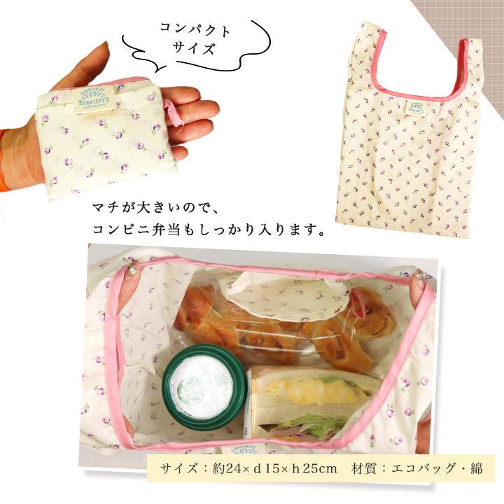 プレゼント 女性 彼女 ロクシタン ギフト ハンドクリーム 30ml 2本  コットンエコバッグ セット ルームフレグランス L'OCCITANE 匂い 香り | L'OCCITANE | 07