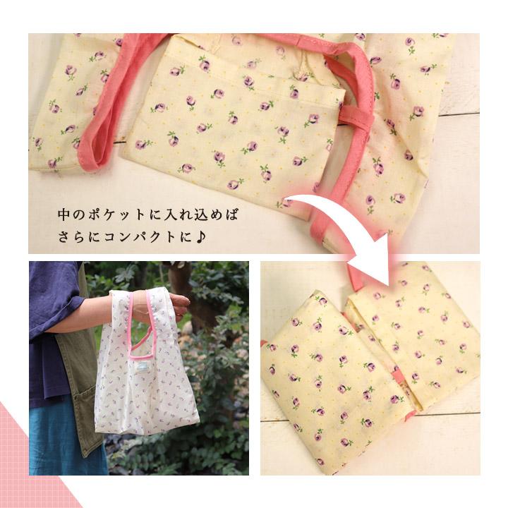 プレゼント 女性 彼女 ロクシタン ギフト ハンドクリーム 30ml 2本  コットンエコバッグ セット ルームフレグランス L'OCCITANE 匂い 香り | L'OCCITANE | 08