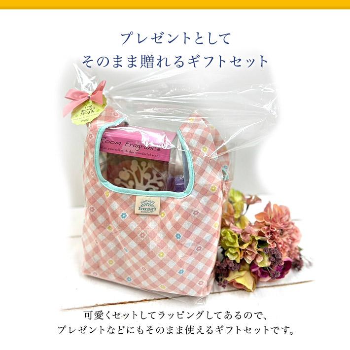 プレゼント 女性 彼女 ロクシタン ギフト ハンドクリーム 30ml 2本  コットンエコバッグ セット ルームフレグランス L'OCCITANE 匂い 香り | L'OCCITANE | 12