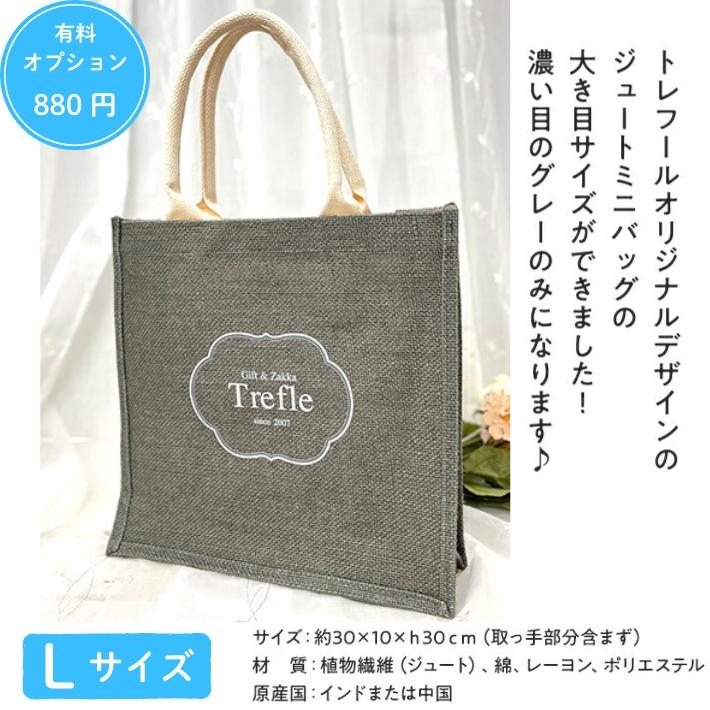 プレゼント 女性 彼女 ロクシタン ギフト ハンドクリーム 30ml 2本  コットンエコバッグ セット ルームフレグランス L'OCCITANE 匂い 香り 母の日 お母さん | L'OCCITANE | 17