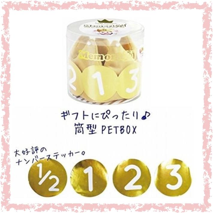 バースデー クラウン ベビー 王冠 ソフト 帽子 birth day crown 誕生日