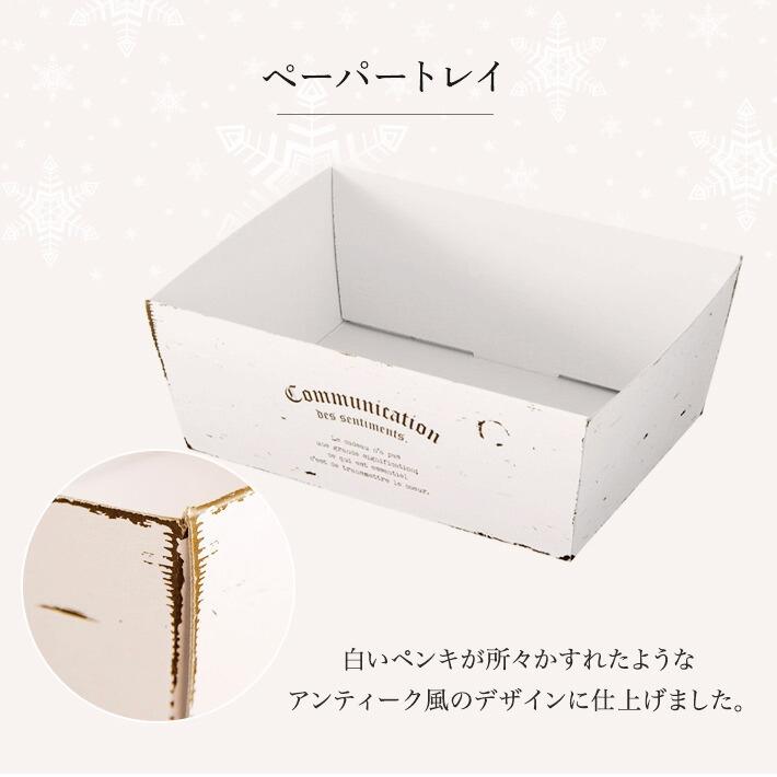 ホワイトデー お返し プレゼント 女性 彼女 ロクシタン ギフト ハンドクリーム 30ml  ウインター マグカップ コーヒー or  紅茶 セット L'OCCITANE 保湿 香り | L'OCCITANE | 13