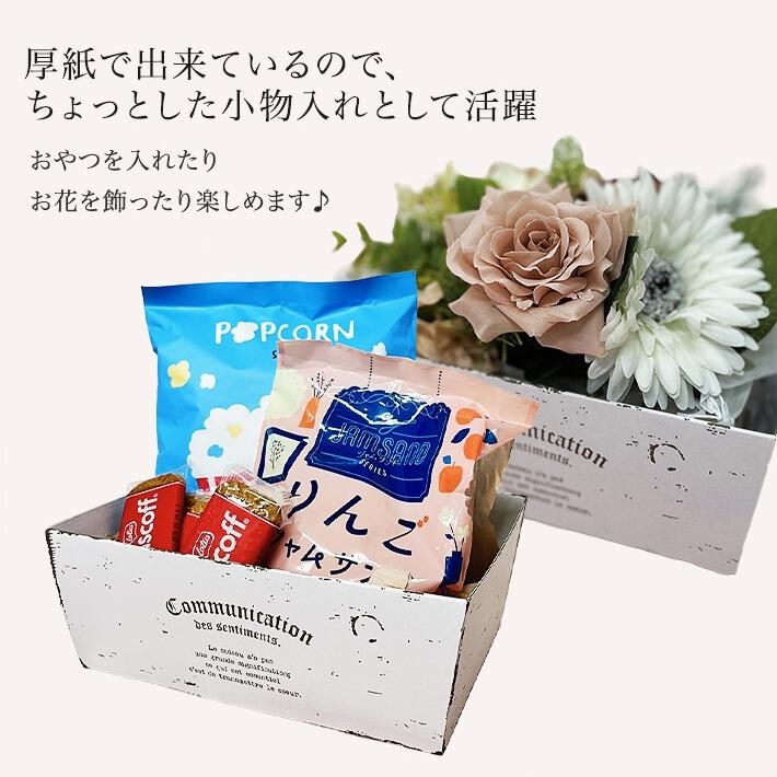 ホワイトデー お返し プレゼント 女性 彼女 ロクシタン ギフト ハンドクリーム 30ml  ウインター マグカップ コーヒー or  紅茶 セット L'OCCITANE 保湿 香り | L'OCCITANE | 14