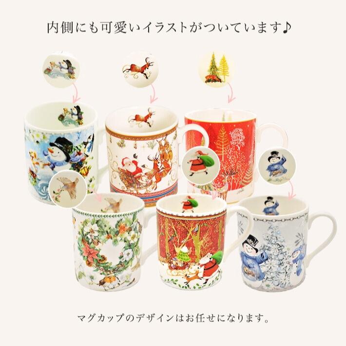 ホワイトデー お返し プレゼント 女性 彼女 ロクシタン ギフト ハンドクリーム 30ml  ウインター マグカップ コーヒー or  紅茶 セット L'OCCITANE 保湿 香り | L'OCCITANE | 04