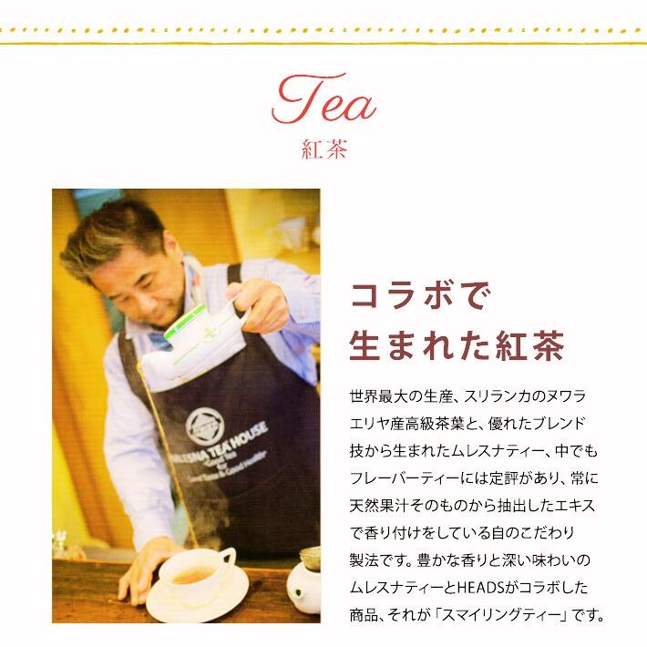 ホワイトデー お返し プレゼント 女性 彼女 ロクシタン ギフト ハンドクリーム 30ml  ウインター マグカップ コーヒー or  紅茶 セット L'OCCITANE 保湿 香り | L'OCCITANE | 06