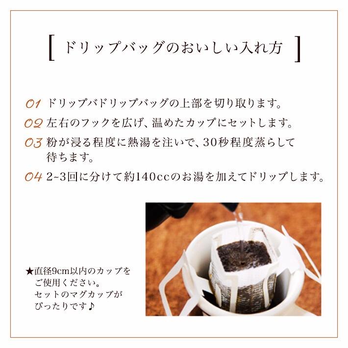 ホワイトデー お返し プレゼント 女性 彼女 ロクシタン ギフト ハンドクリーム 30ml  ウインター マグカップ コーヒー or  紅茶 セット L'OCCITANE 保湿 香り | L'OCCITANE | 09